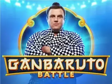 Casino Saint Jean de Luz screenshot